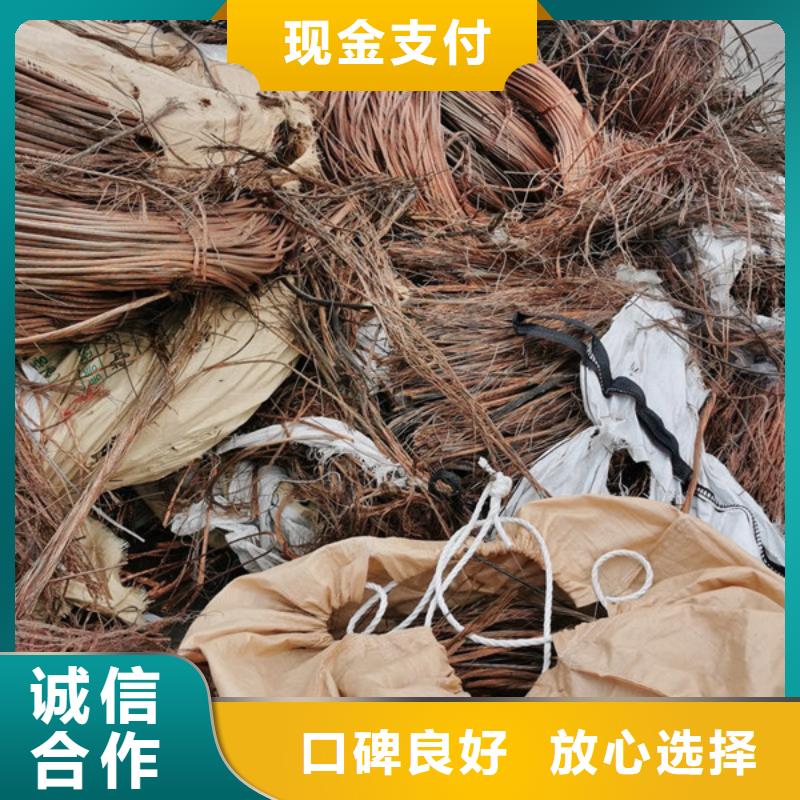 辛庄镇回收纯镍行情