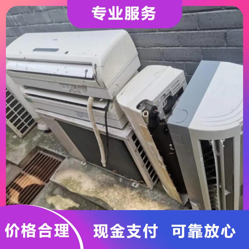 上门回收电路板欢迎咨询