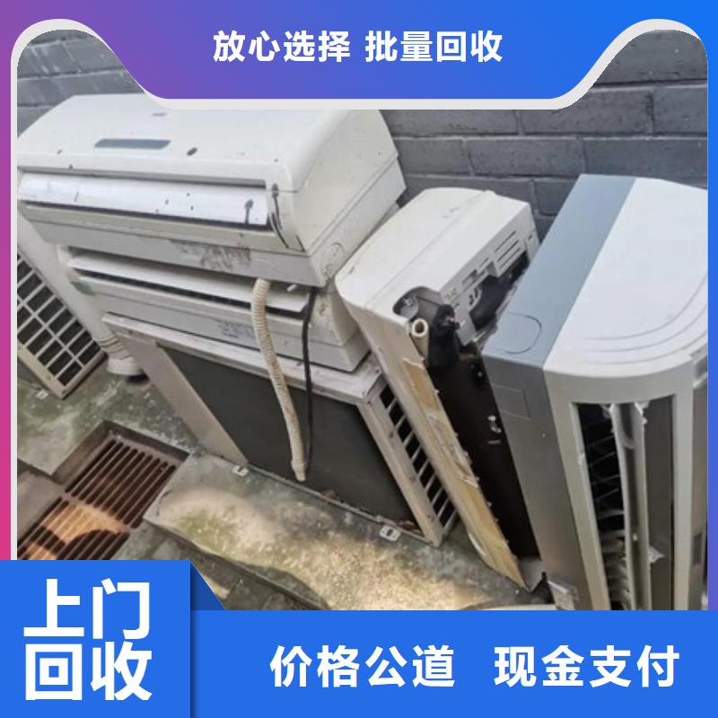 通安镇高价回收废锡大量收购