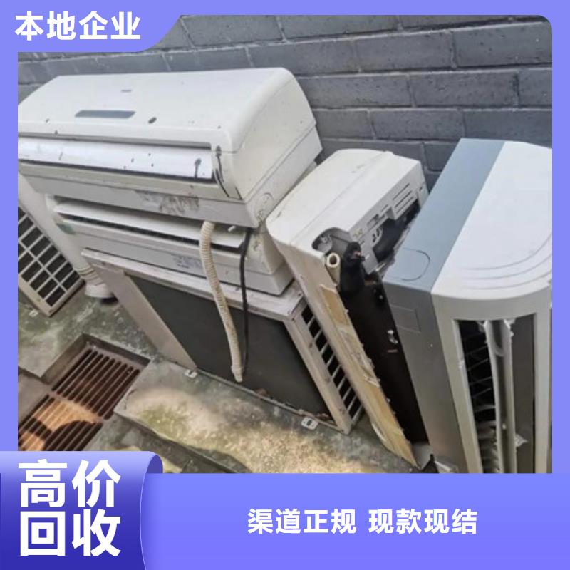 回收钨钢免费询价