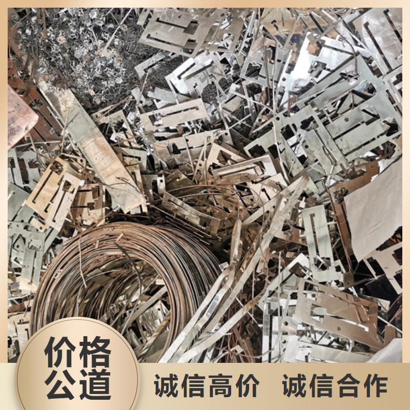 浒墅关镇回收钨钢上门回收
