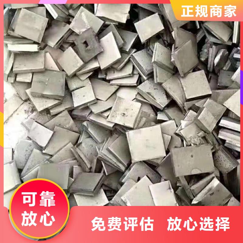 常福街道上门回收废旧空调免费询价