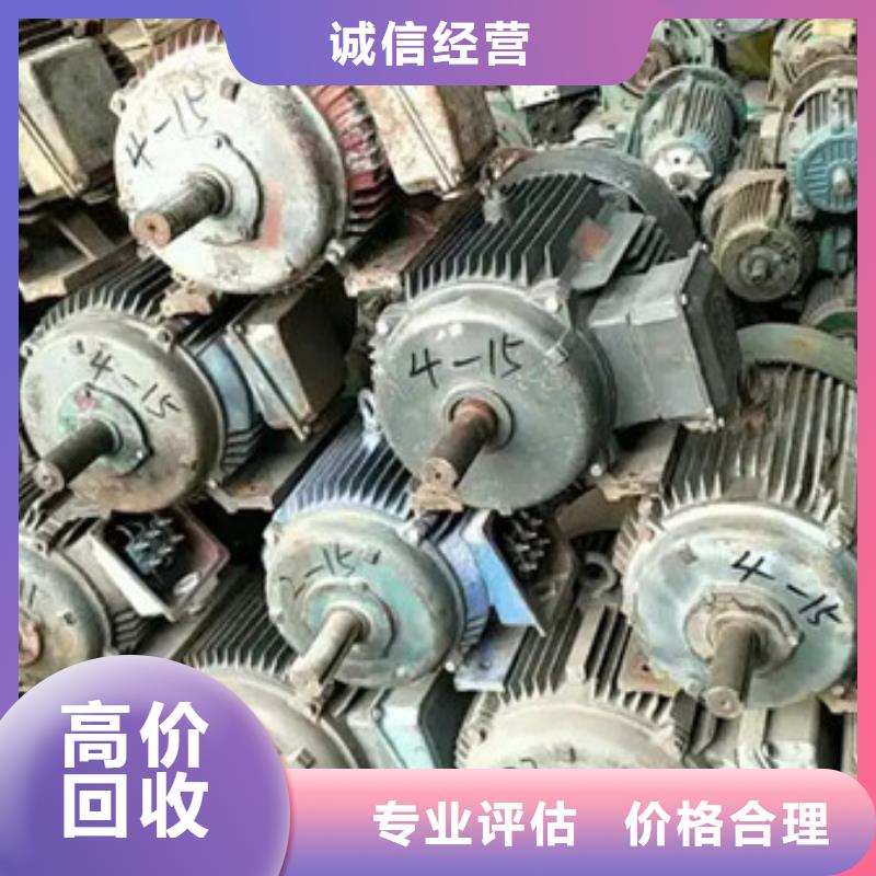 苏州姑苏区街道上门回收废铝免费询价