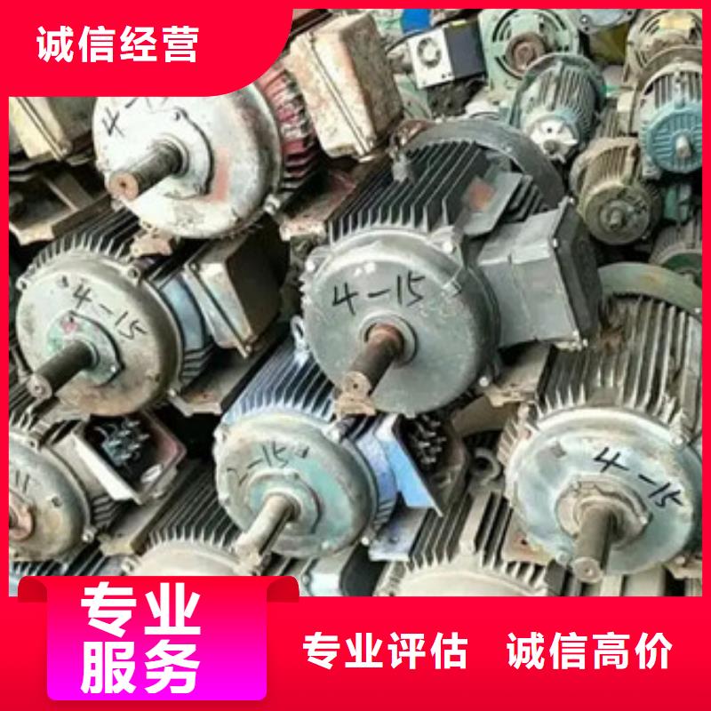 千灯镇上门回收废锡