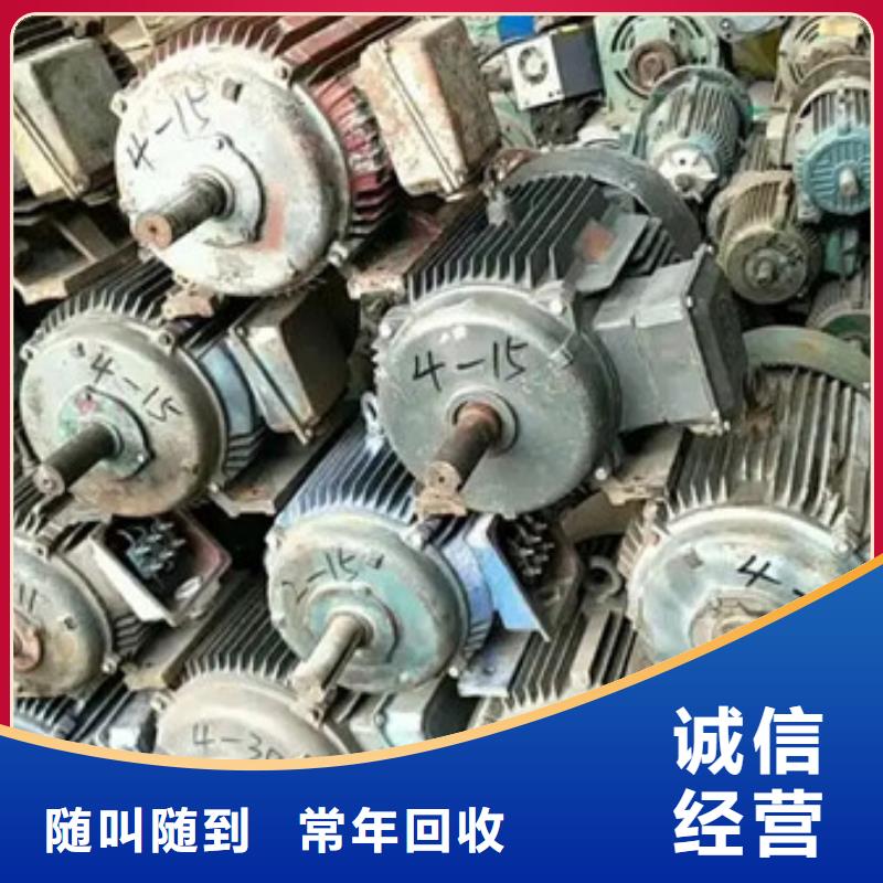 千灯镇上门回收废锡