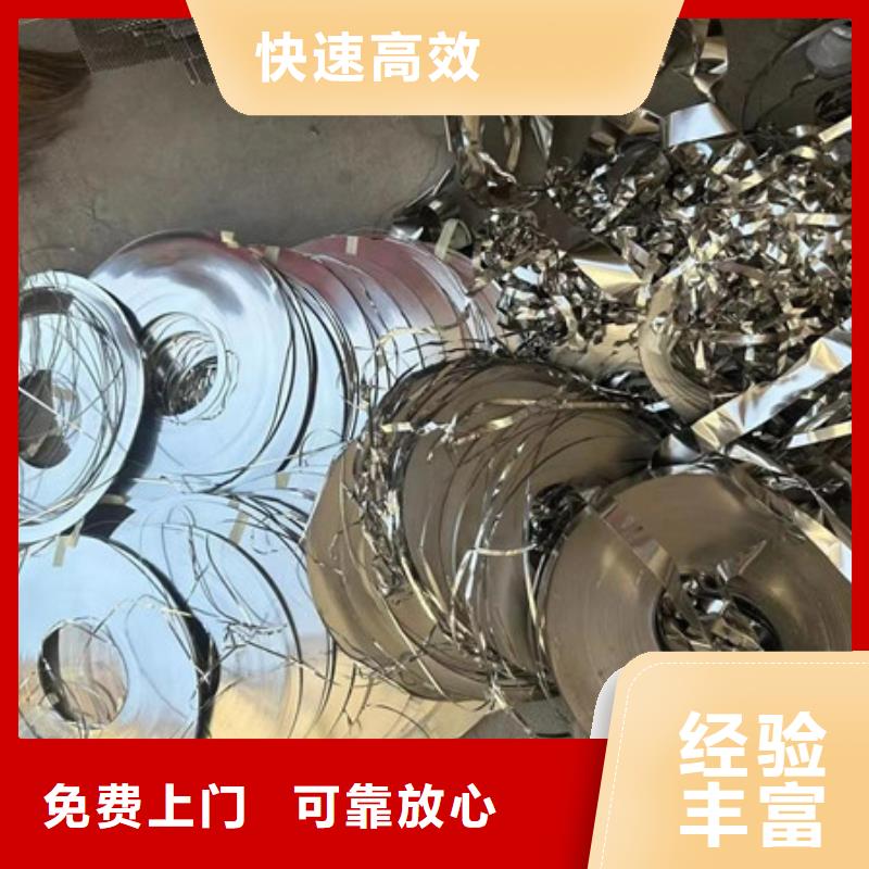 松陵街道电机回收诚信经营