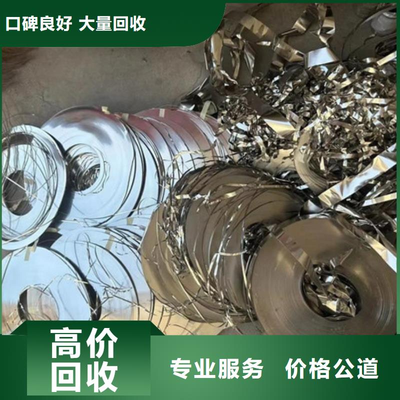 上门回收电机现款交易