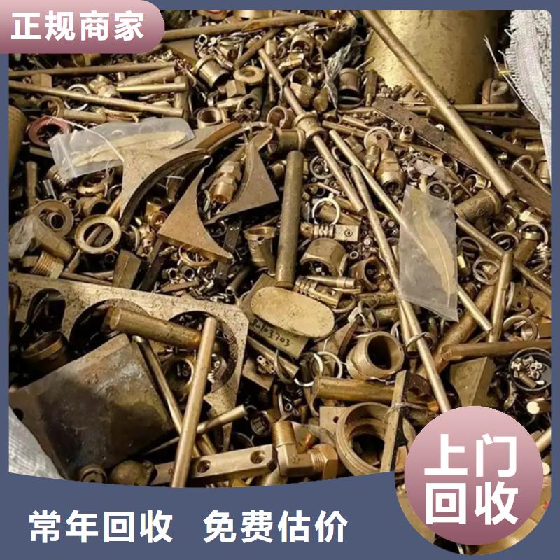黄桥街道回收废旧电缆诚信经营