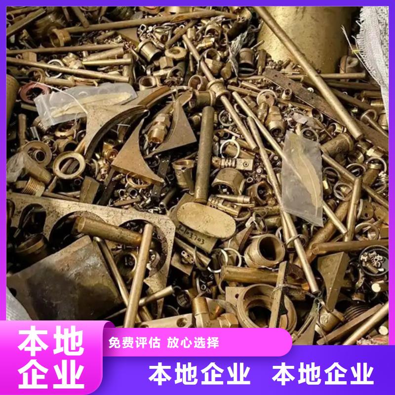 澄阳街道高价回收废旧电线诚信经营