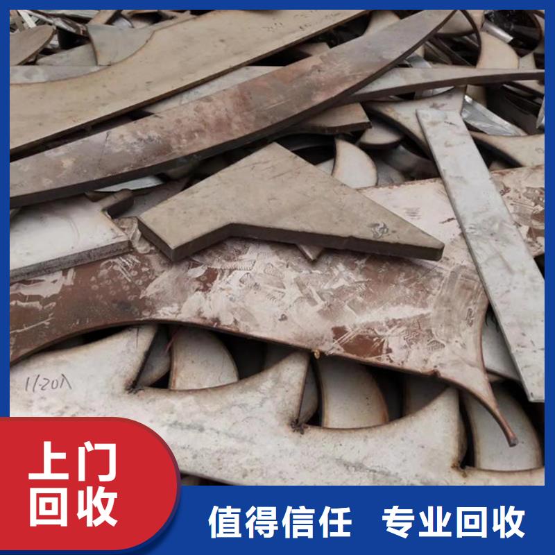回收电路板上门回收