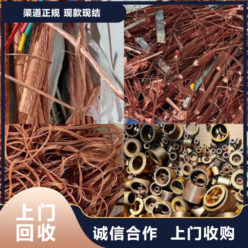 上门回收电机大量收购