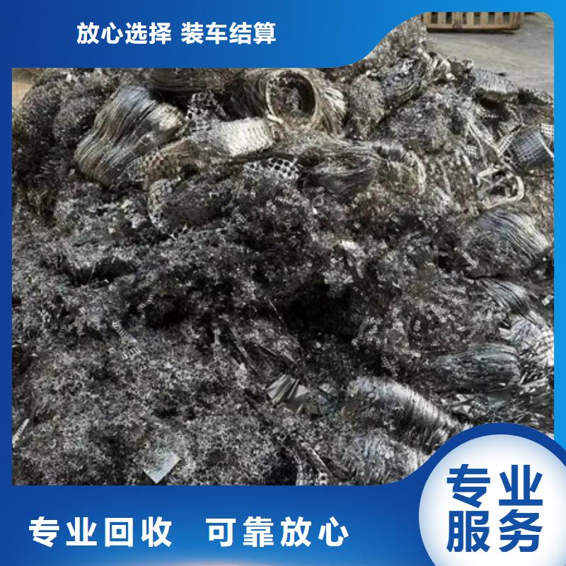 阳澄湖镇高价回收废铁高价回收