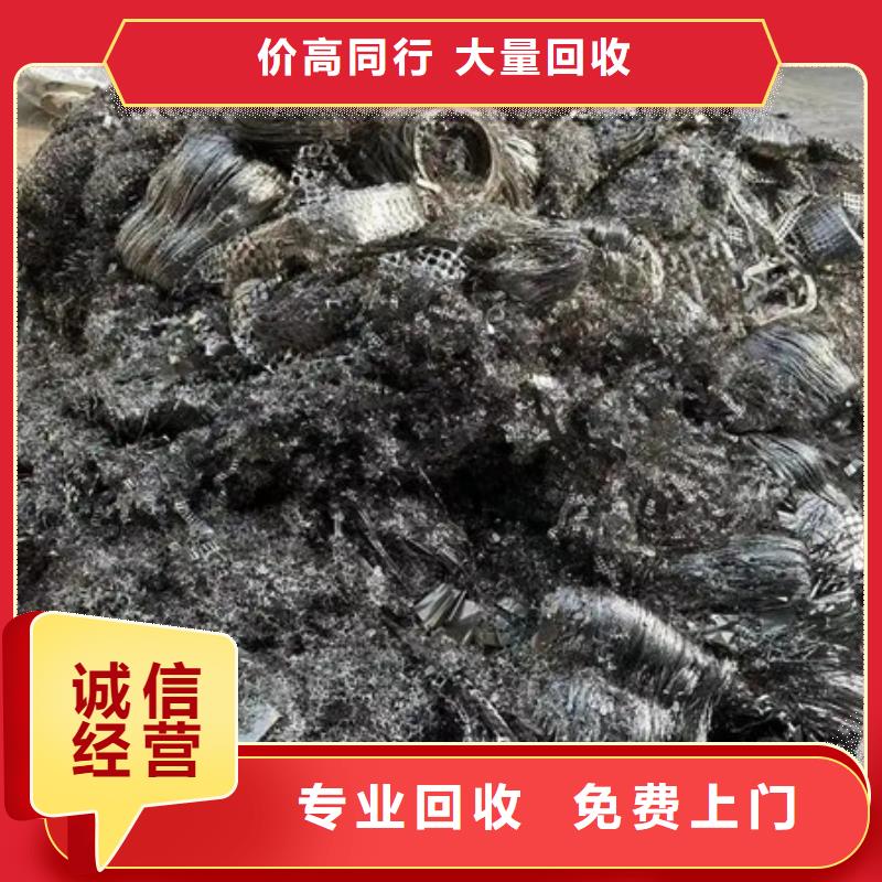 平望镇电路板回收行情