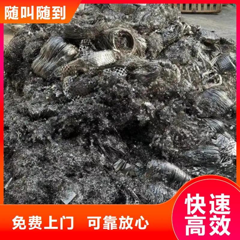 张家港镇上门回收电路板