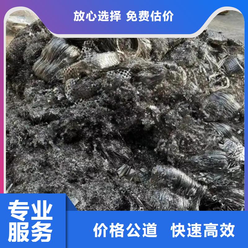东南街道废铜回收欢迎咨询