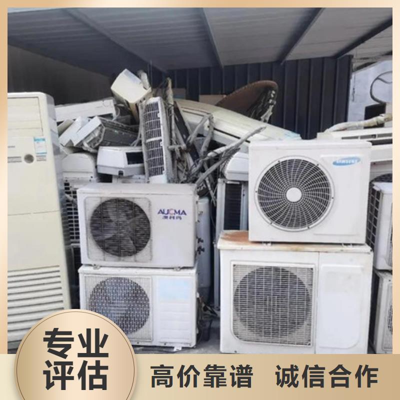 通安镇回收废铝本地回收