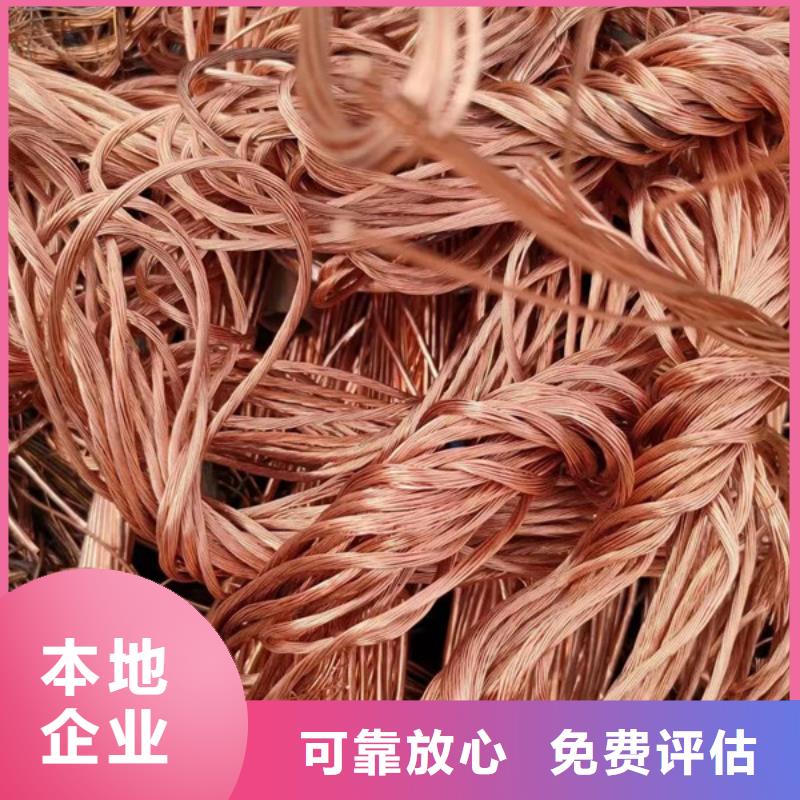 高价回收电路板行情