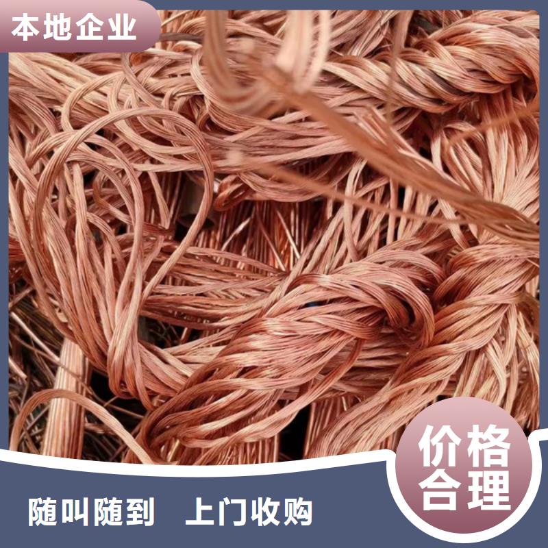 上门回收废锡欢迎咨询