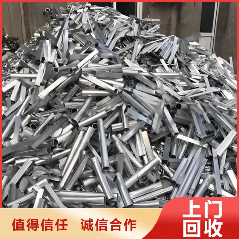 高价回收电机行情