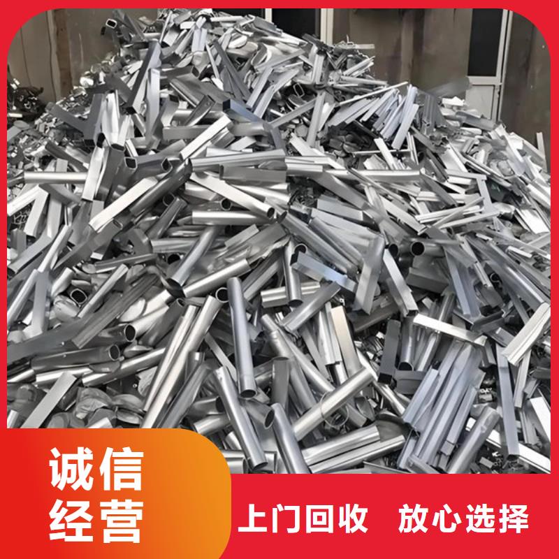 苏州吴中区镇高价回收纯镍高价回收