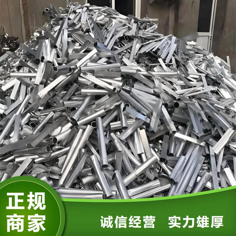 辛庄镇高价回收纯镍大量收购