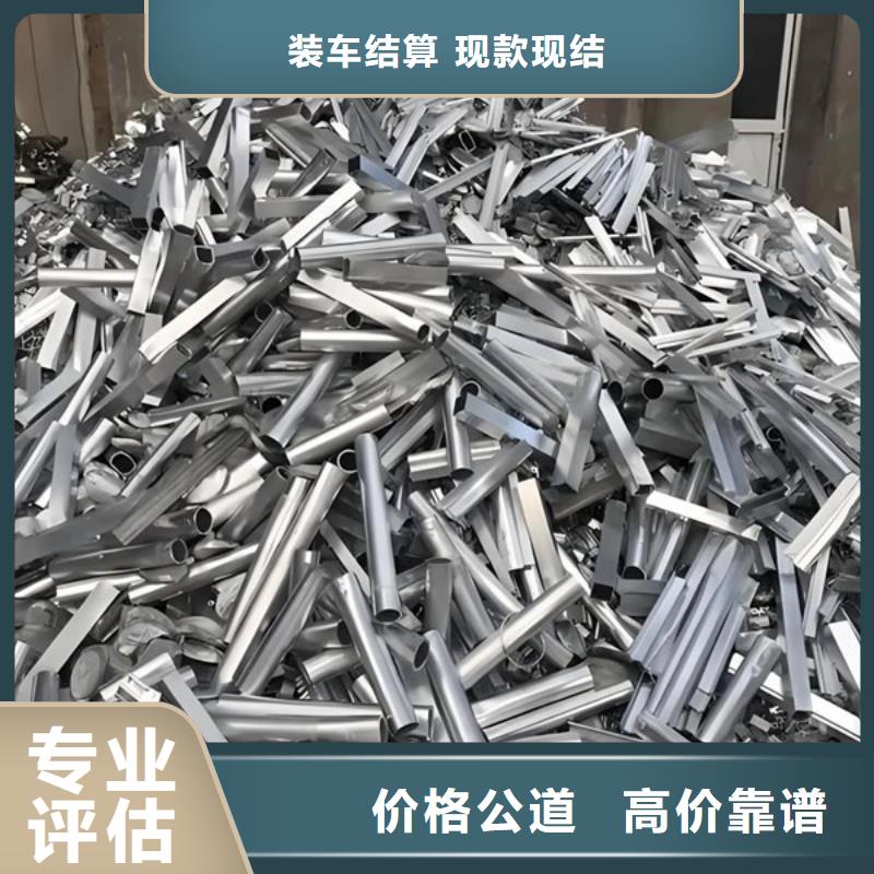 元和街道回收废旧电缆本地回收