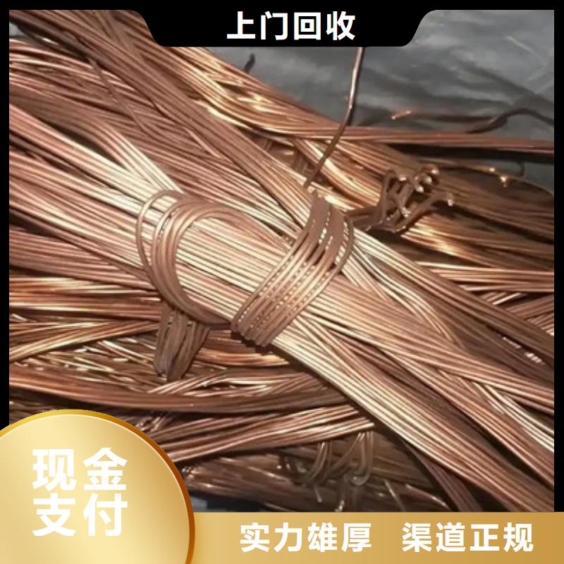 浒墅关镇钨钢回收行情