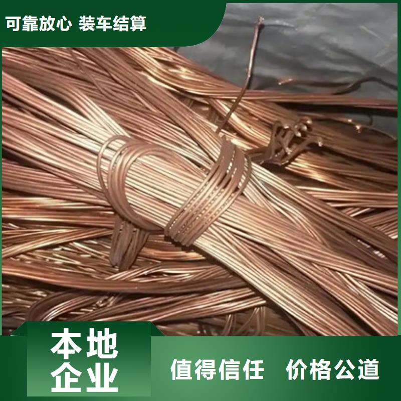 高价回收电路板诚信商家