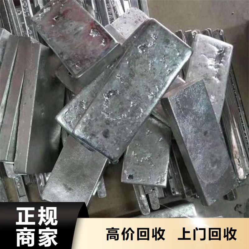 苏州吴江区镇回收电机高价回收