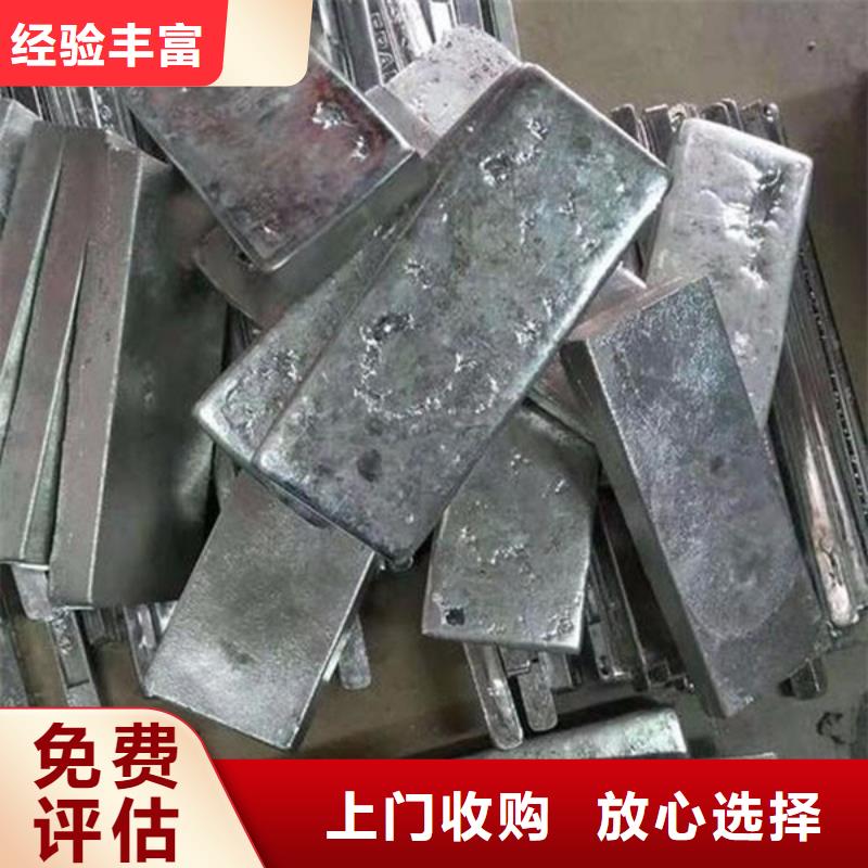 黄埭镇高价回收电路板诚信经营