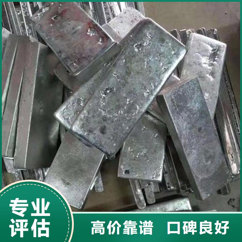 苏州姑苏区街道回收电机免费询价