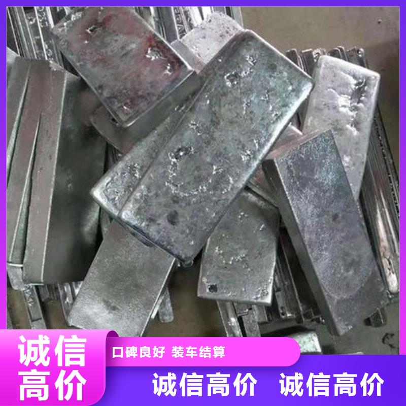 古里镇上门回收线路板免费询价