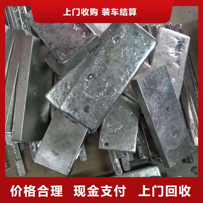浒墅关镇高价回收废旧电缆欢迎咨询