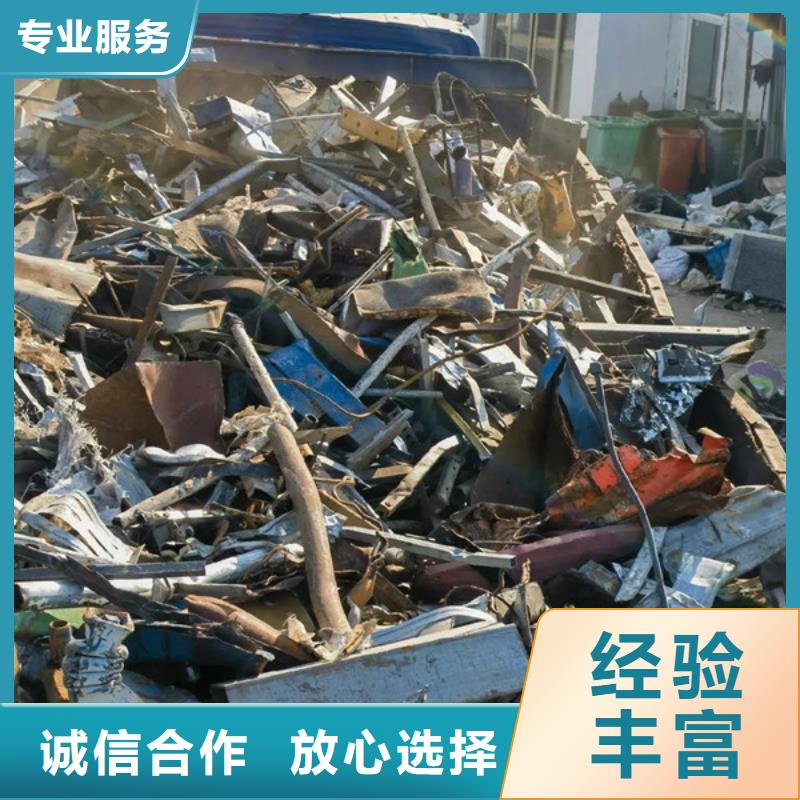 震泽镇高价回收废铜诚信商家