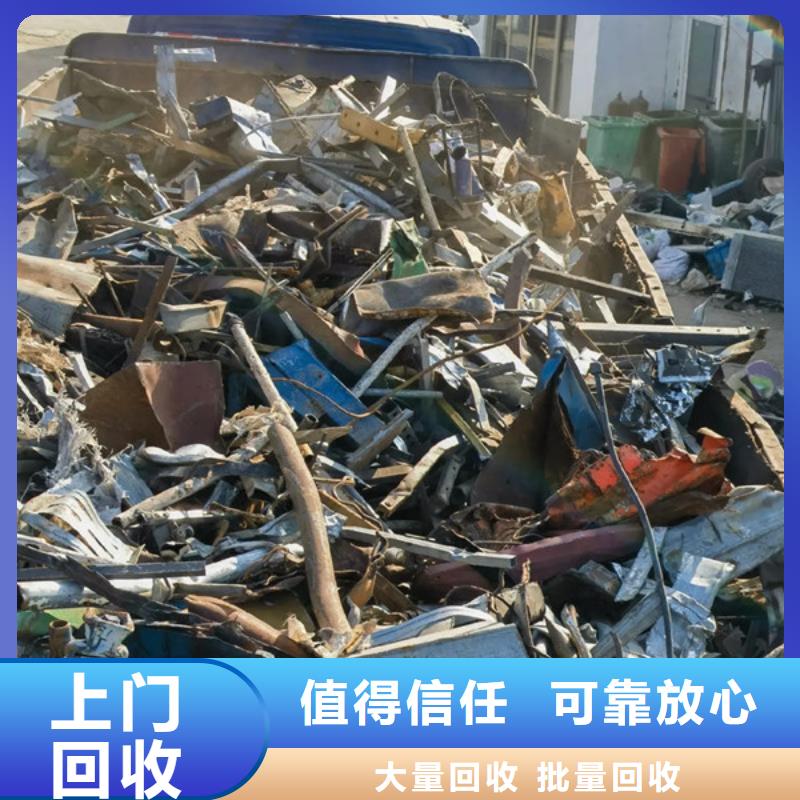 震泽镇回收纯镍上门回收