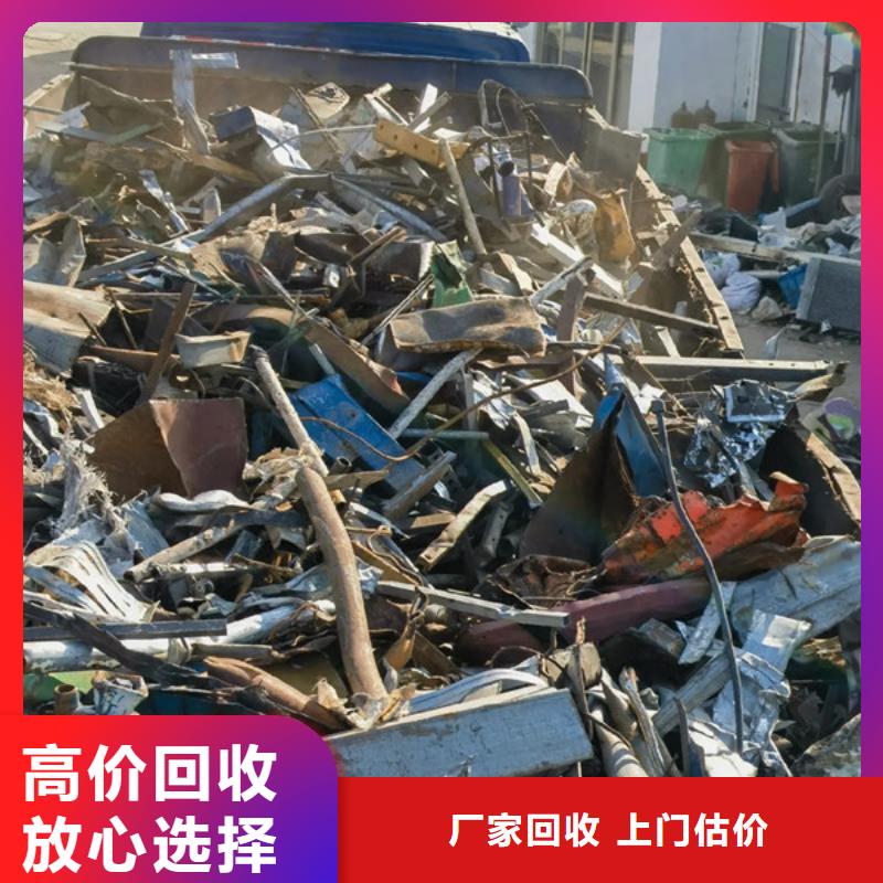 琴川街道上门回收电机欢迎咨询