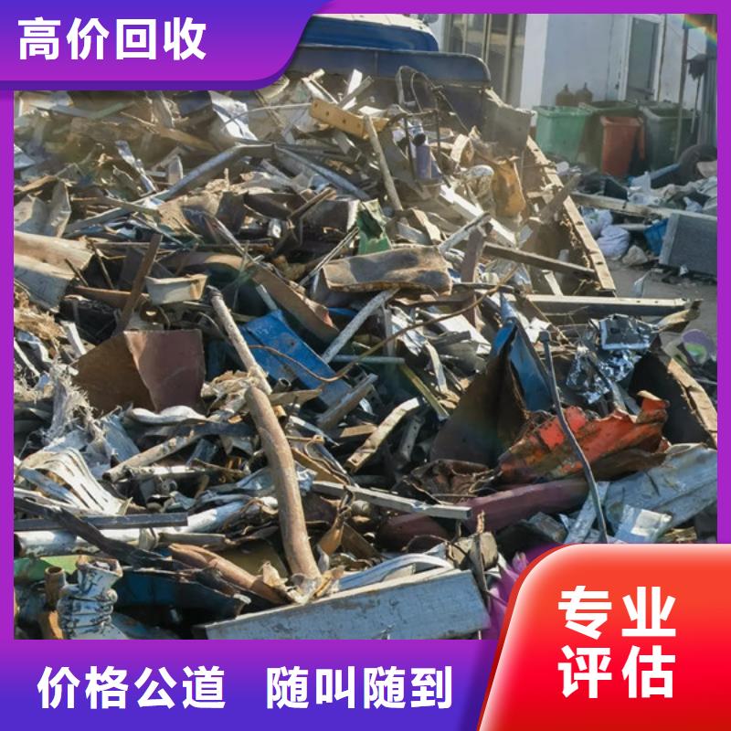 线路板回收行情
