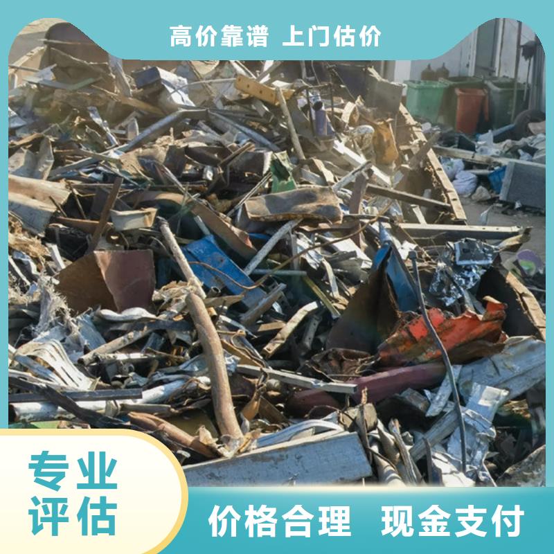 海虞镇回收纯镍现款交易