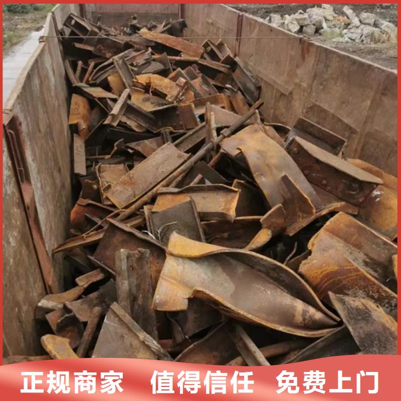元和街道回收废旧电缆上门回收