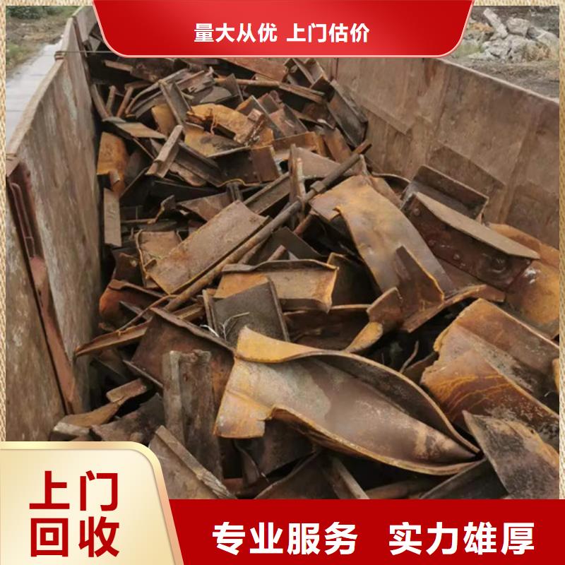 梅李镇废旧空调回收现款交易