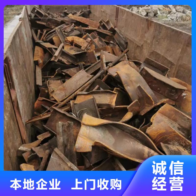 通安镇上门回收废锡诚信经营