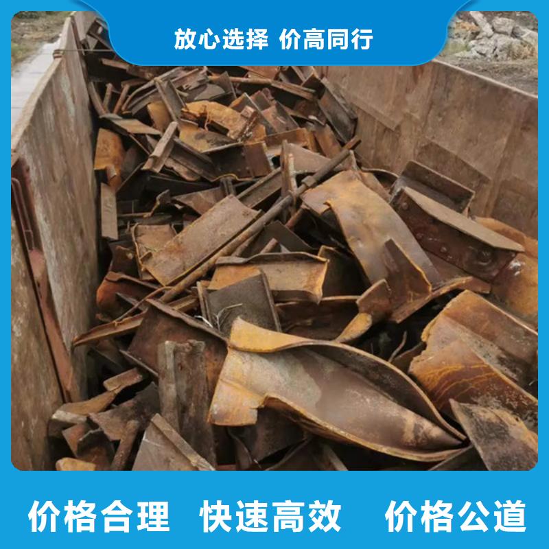 高价回收电路板诚信商家