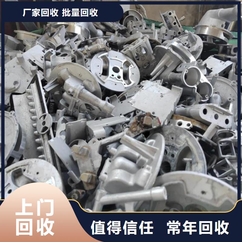 尚湖镇高价回收电机免费询价