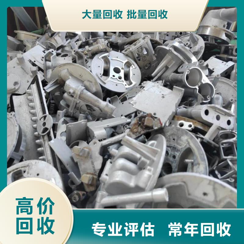 常福街道回收废旧电缆欢迎咨询