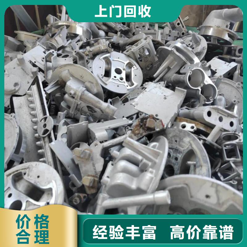 莫城街道电机回收欢迎咨询