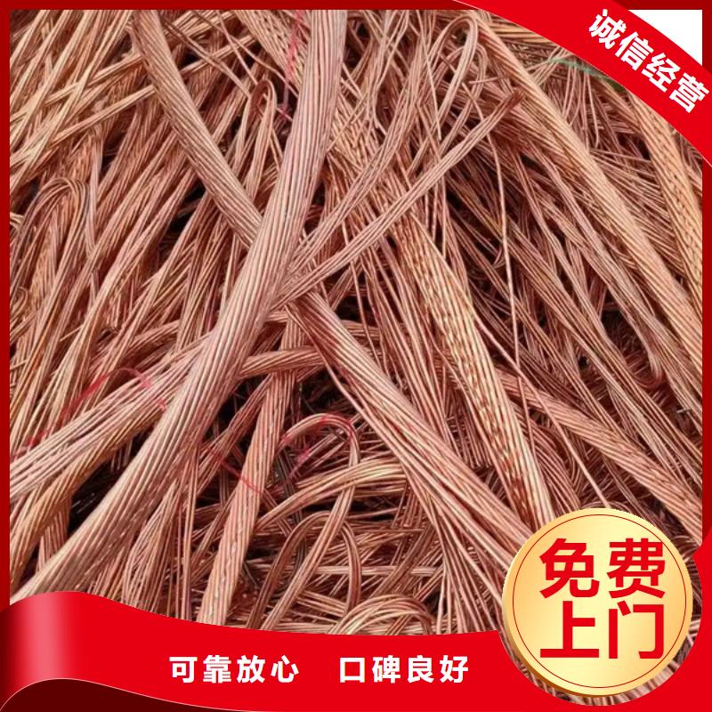上门回收废锡欢迎咨询