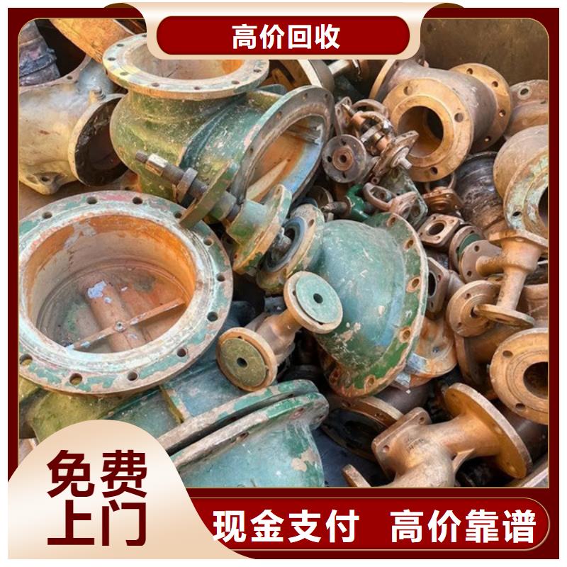 琴川街道上门回收电机欢迎咨询