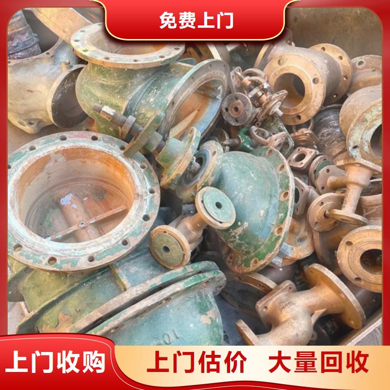 苏州吴中区镇高价回收纯镍高价回收