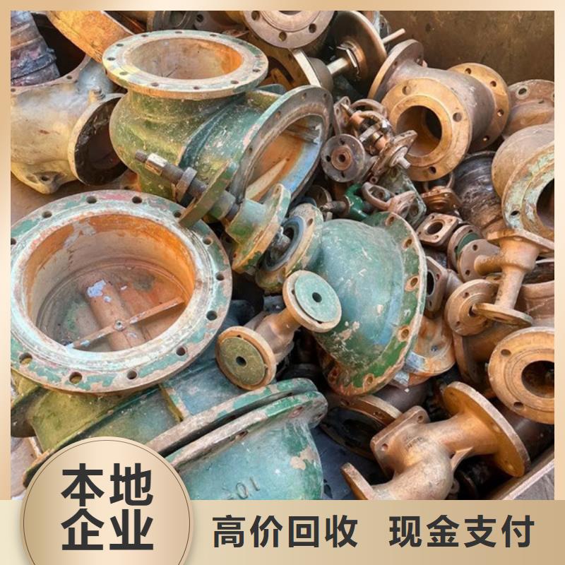 浏河镇高价回收纯镍