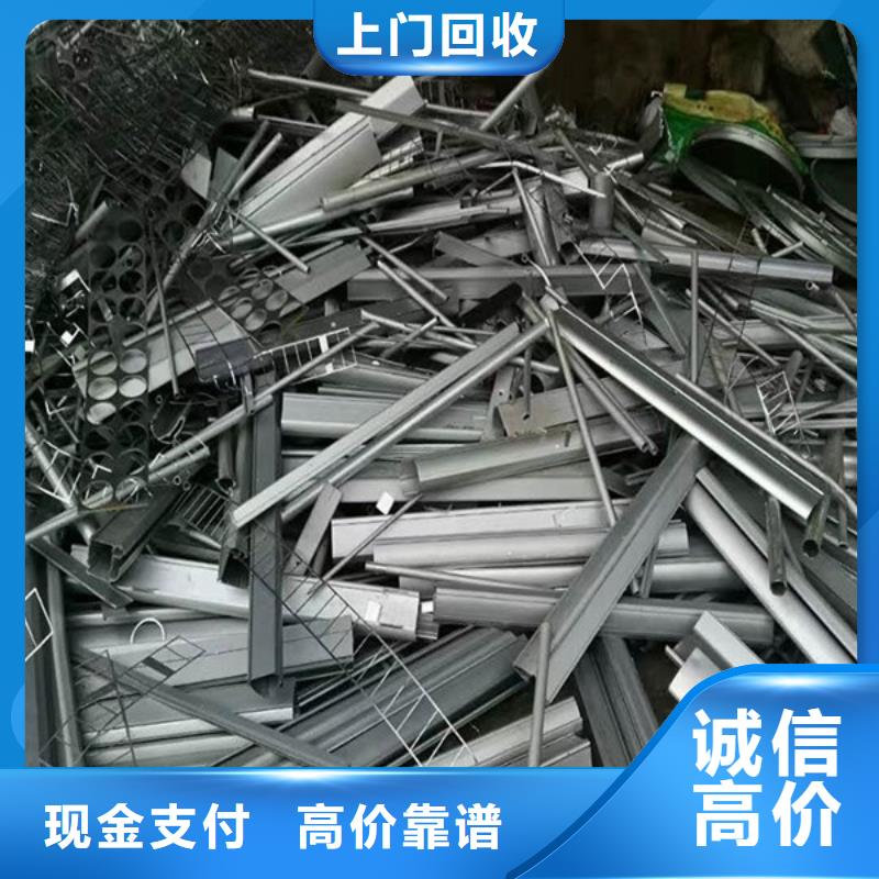 苏州姑苏区街道回收废旧电线现款交易